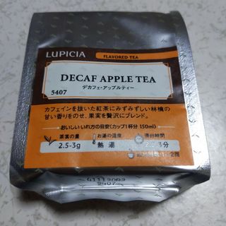 ルピシア(LUPICIA)のルピシア　デカフェ　アップルティー　茶箱(茶)