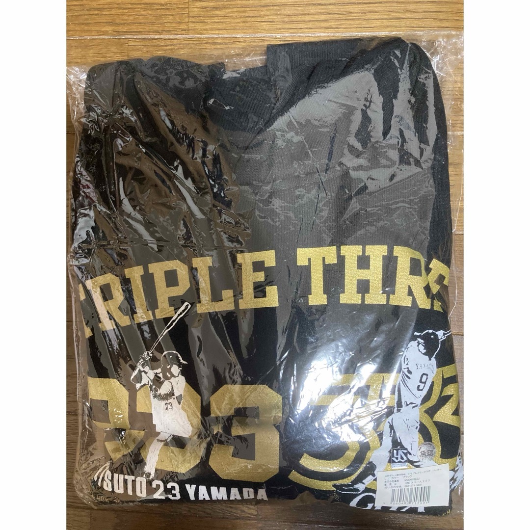 nu様専用】【LAVA パーフェクトフォーム セット】トップス&レギンス nu様専用】【LAVA パーフェクトフォーム セット】トップス&レギンス
