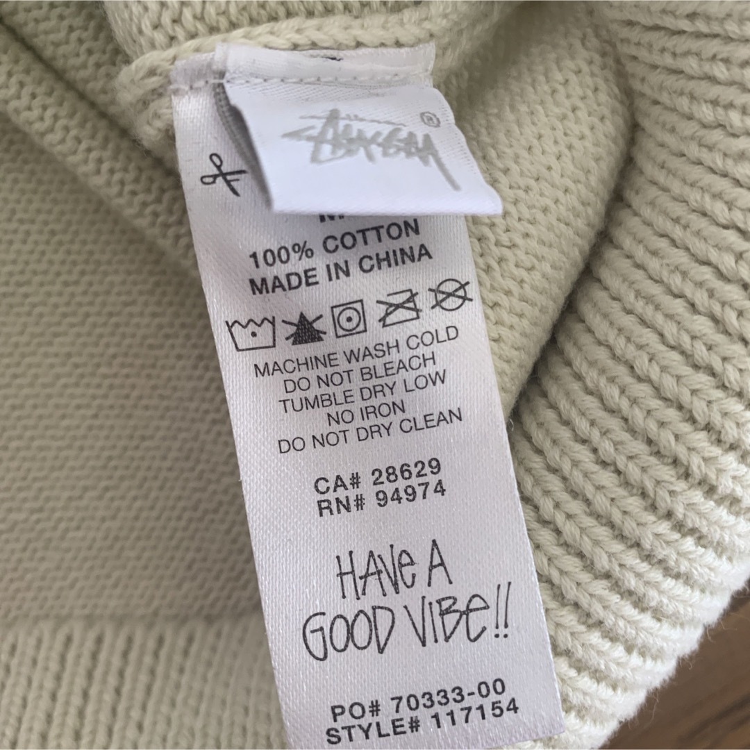 STUSSY(ステューシー)のSTUSSY SKULL SWEATER Natural メンズのトップス(ニット/セーター)の商品写真