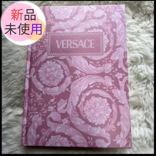 ヴェルサーチ(VERSACE)の匿名配送★VERSACE(ヴェルサーチ)カイエ バロッコ ロゴ プリント ノート(ノート/メモ帳/ふせん)