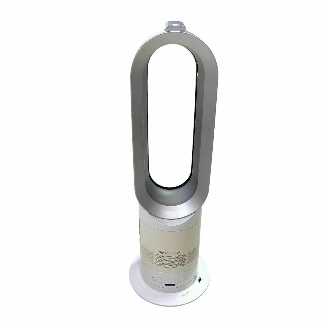 Dyson(ダイソン)の✨リモコン付き✨ダイソン ホットアンドクール AM05 冷暖房機　DYSON スマホ/家電/カメラの冷暖房/空調(ファンヒーター)の商品写真