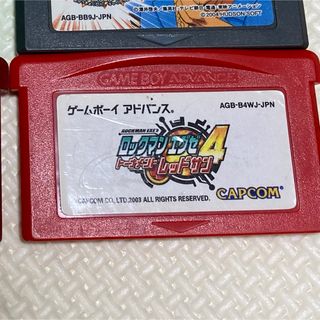 GBAソフト　ロックマンエグゼ4 トーナメントレッドサン(携帯用ゲームソフト)