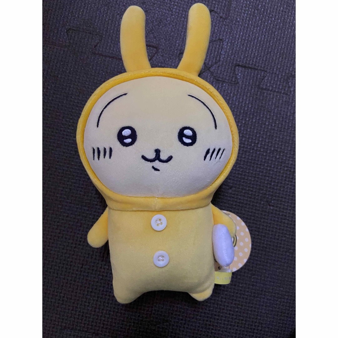 ちいかわ - ちいかわ ぬいぐるみ パジャマ ハチワレ うさぎ S ちいかわ - ちいかわ ぬいぐるみ パジャマ ハチワレ うさぎ S