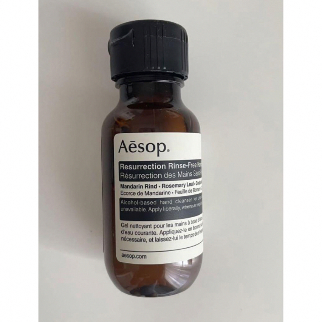 Aesop(イソップ)のイソップ　リンスフリーハンドウォッシュ インテリア/住まい/日用品のキッチン/食器(アルコールグッズ)の商品写真