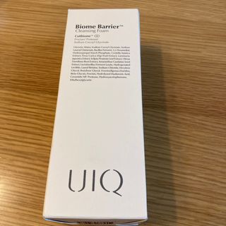 スキンケア/基礎化粧品ニュースキン Q10スキンローション  2点 ★お値引き不可