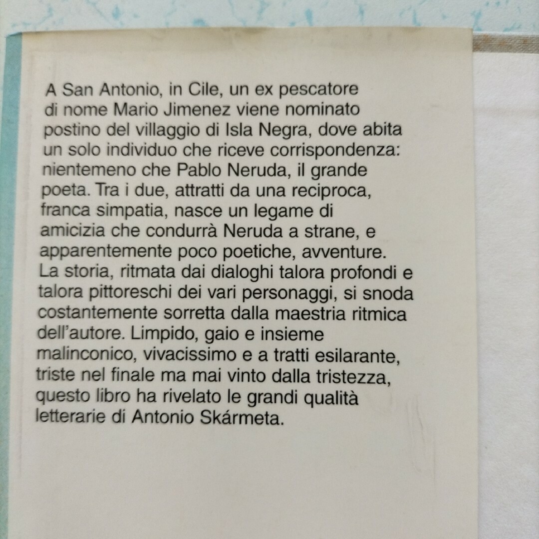 Il postino di Neruda （ネルーダの郵便配達人）イタリア語版 エンタメ/ホビーの本(洋書)の商品写真