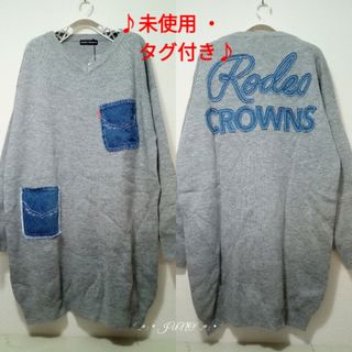 ロデオクラウンズワイドボウル(RODEO CROWNS WIDE BOWL)のデニムポケットワンピ♡RODEO CROWNS ロデオクラウンズ タグ付き(ひざ丈ワンピース)