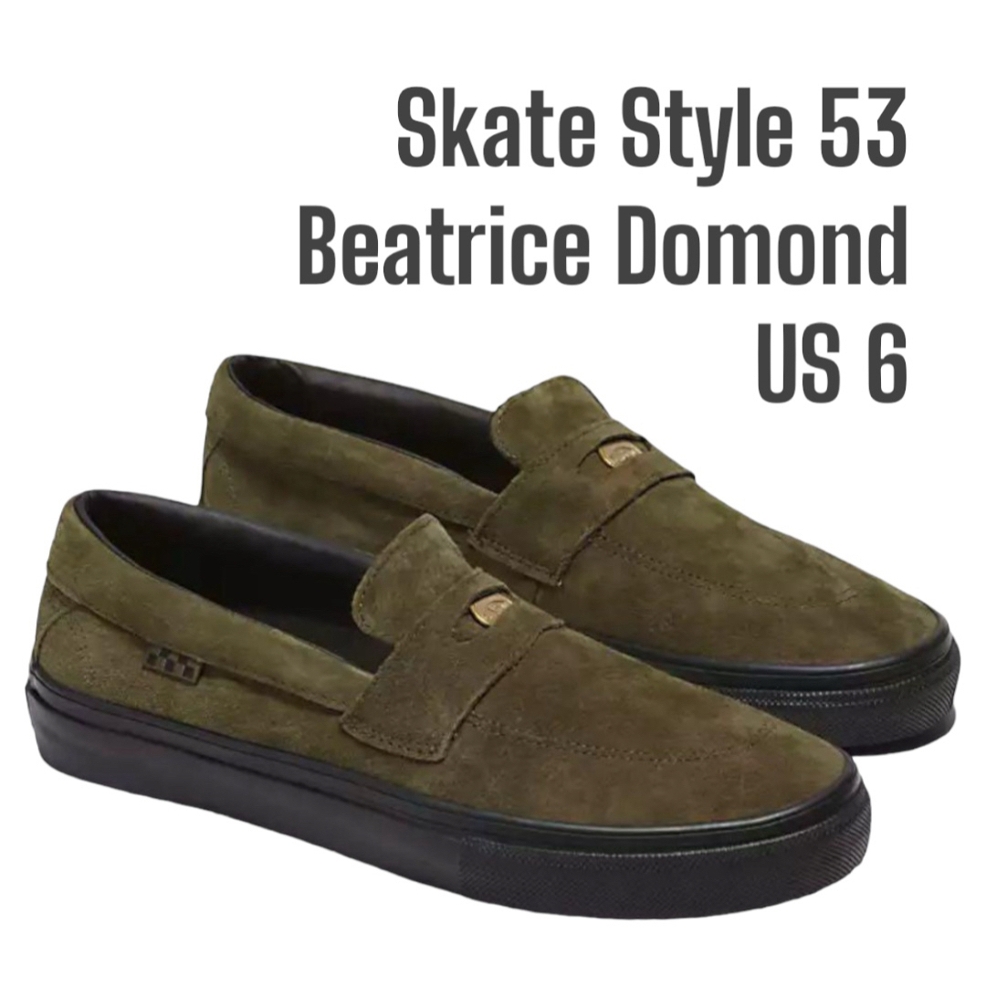 VANS SKATE STYLE 53 BEATRICE DOMOND バンズ靴/シューズ