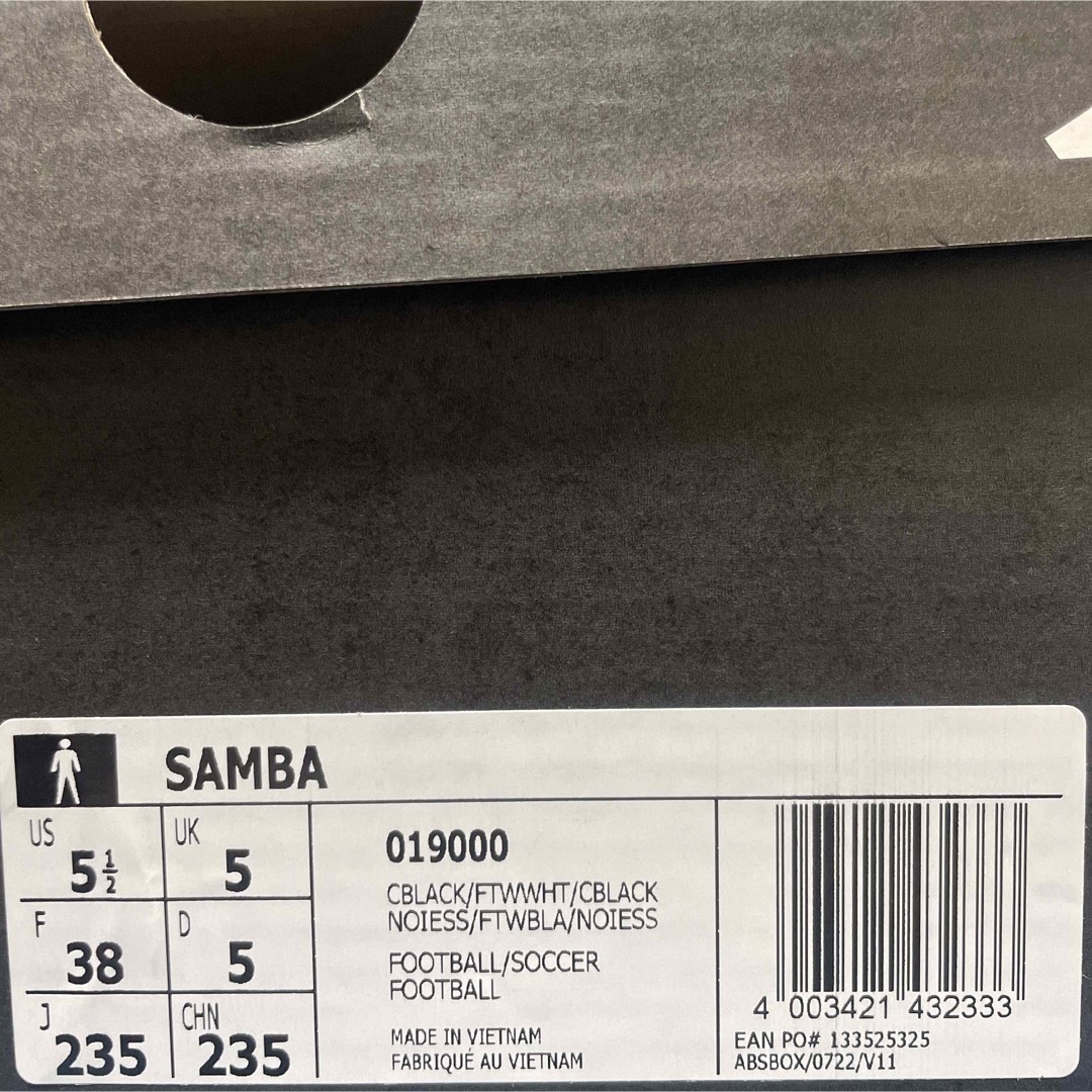 Originals（adidas）(オリジナルス)の23.5 アディダス　SAMBA サンバ レザー　ブラック  黒　019000 レディースの靴/シューズ(スニーカー)の商品写真