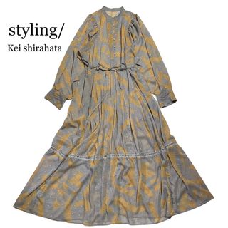 スタイリング(styling/)の極美品♪スタイリング ケイシラハタ ワイドスリーブシフォンワンピース グレー(ロングワンピース/マキシワンピース)