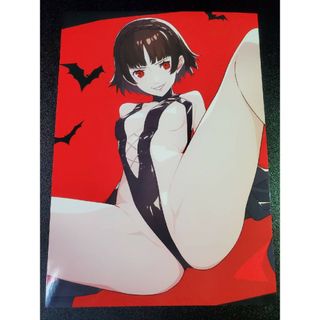 ペルソナ5　PERSONA5　新島真　写真　イラスト　ファンアート　同人　コミケ(ポスター)