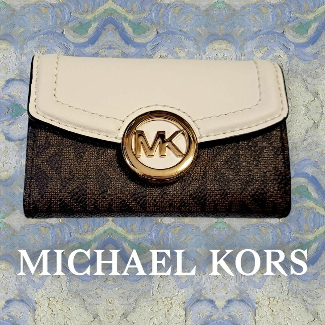 Michael Kors(マイケルコース)のマイケルコースのキーケース　ブランド　MICHAELKORS レディースのファッション小物(キーケース)の商品写真