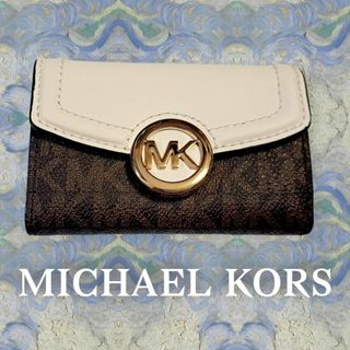 マイケルコース(Michael Kors)のマイケルコースのキーケース　ブランド　MICHAELKORS(キーケース)