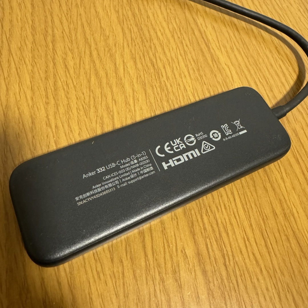 Anker(アンカー)のAnker 332 USB-Cハブ (5-in-1) スマホ/家電/カメラのPC/タブレット(PC周辺機器)の商品写真