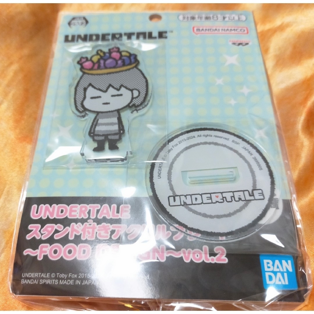 ✳UNDERTALEアンダーテイル アクリルプレートvol.2 全7種セット✳