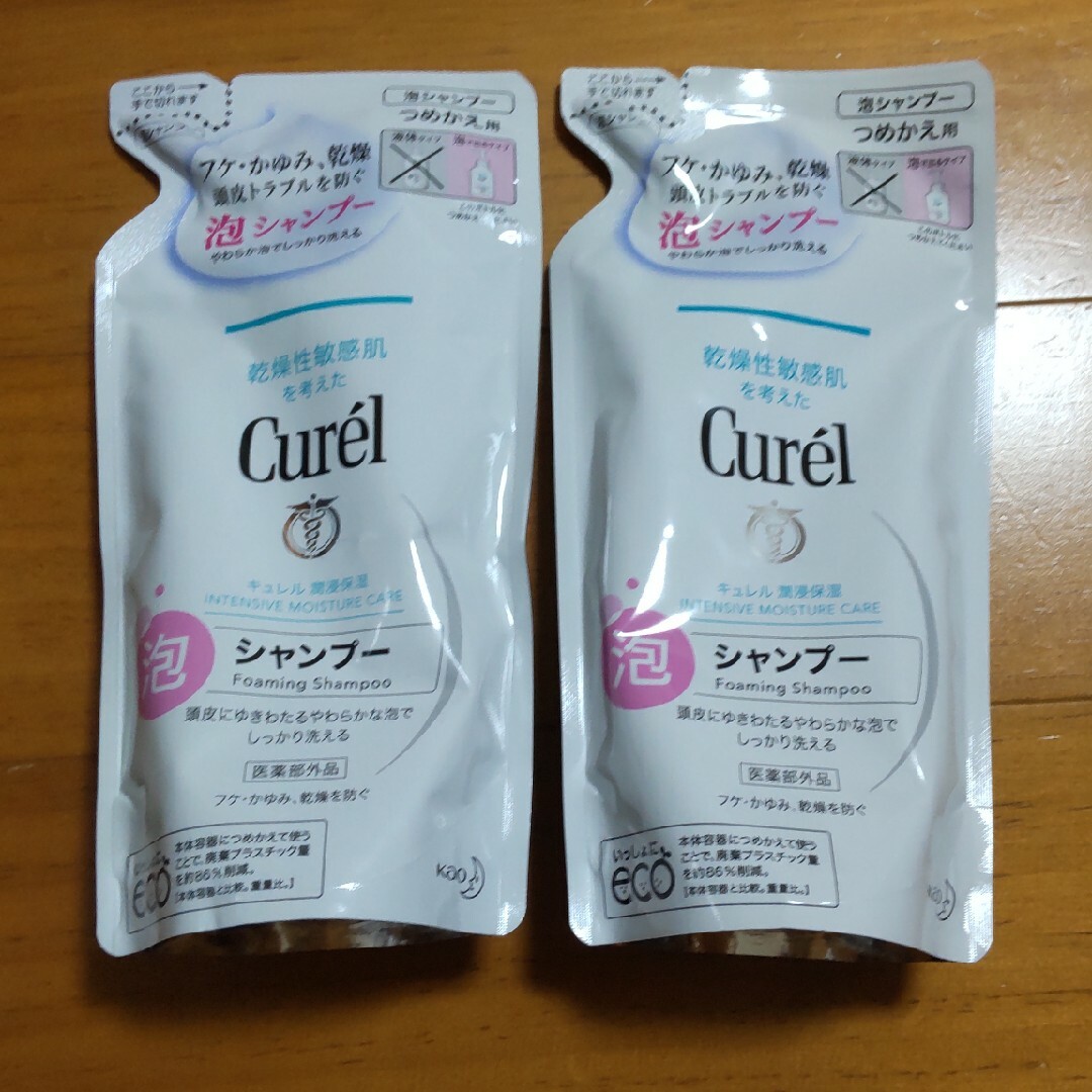 Curel(キュレル)のキュレル泡シャンプー つめかえ用 380ml2個セット コスメ/美容のヘアケア/スタイリング(シャンプー)の商品写真