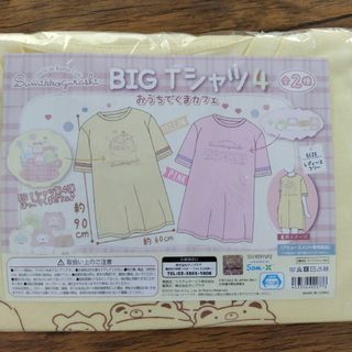 サンエックス(サンエックス)の♡すみっコぐらし♡Tシャツ♡(Tシャツ(半袖/袖なし))