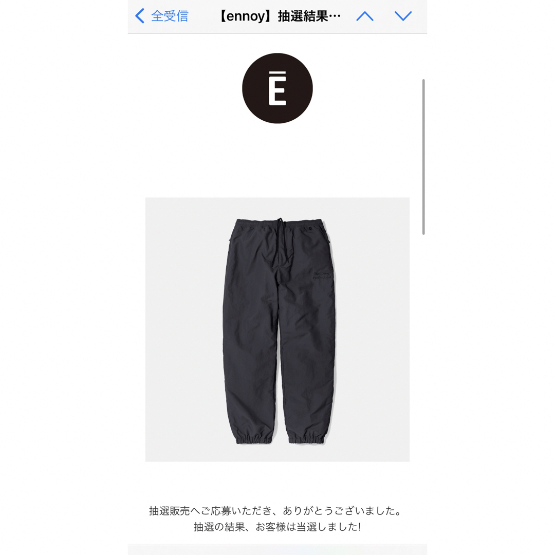 ENNOYとスタイリスト私物 NYLON PADDED PANTS 黒L