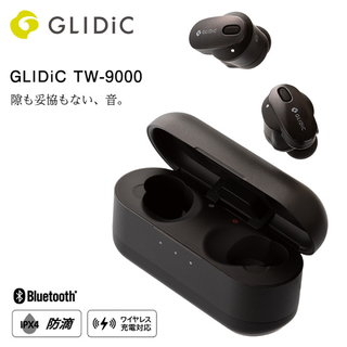 グライディック(GLIDiC)のGLIDiC(グライディック) ブラック 完全ワイヤレスイヤホン　TW-9000(ヘッドフォン/イヤフォン)