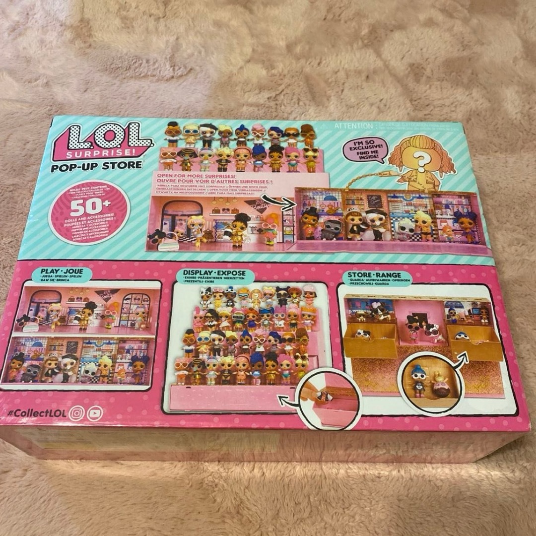 L.O.L. サプライズ ポップアップストア 3 in1 キッズ/ベビー/マタニティのおもちゃ(ぬいぐるみ/人形)の商品写真