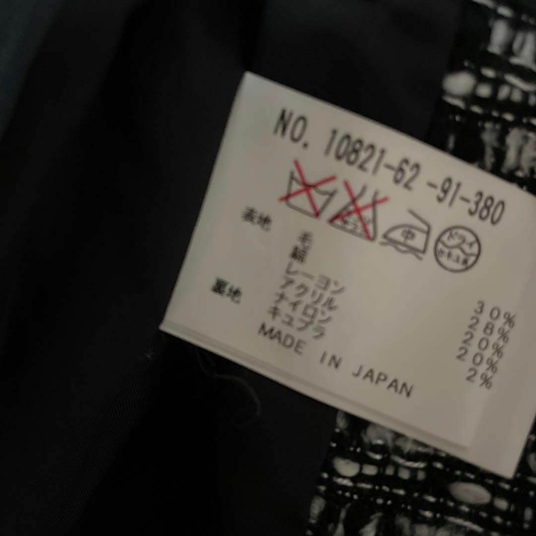 ANAYI(アナイ)の45 ANAYI アナイ　ツイード ジャケット ノーカラー スーツ フォーマル レディースのジャケット/アウター(ノーカラージャケット)の商品写真
