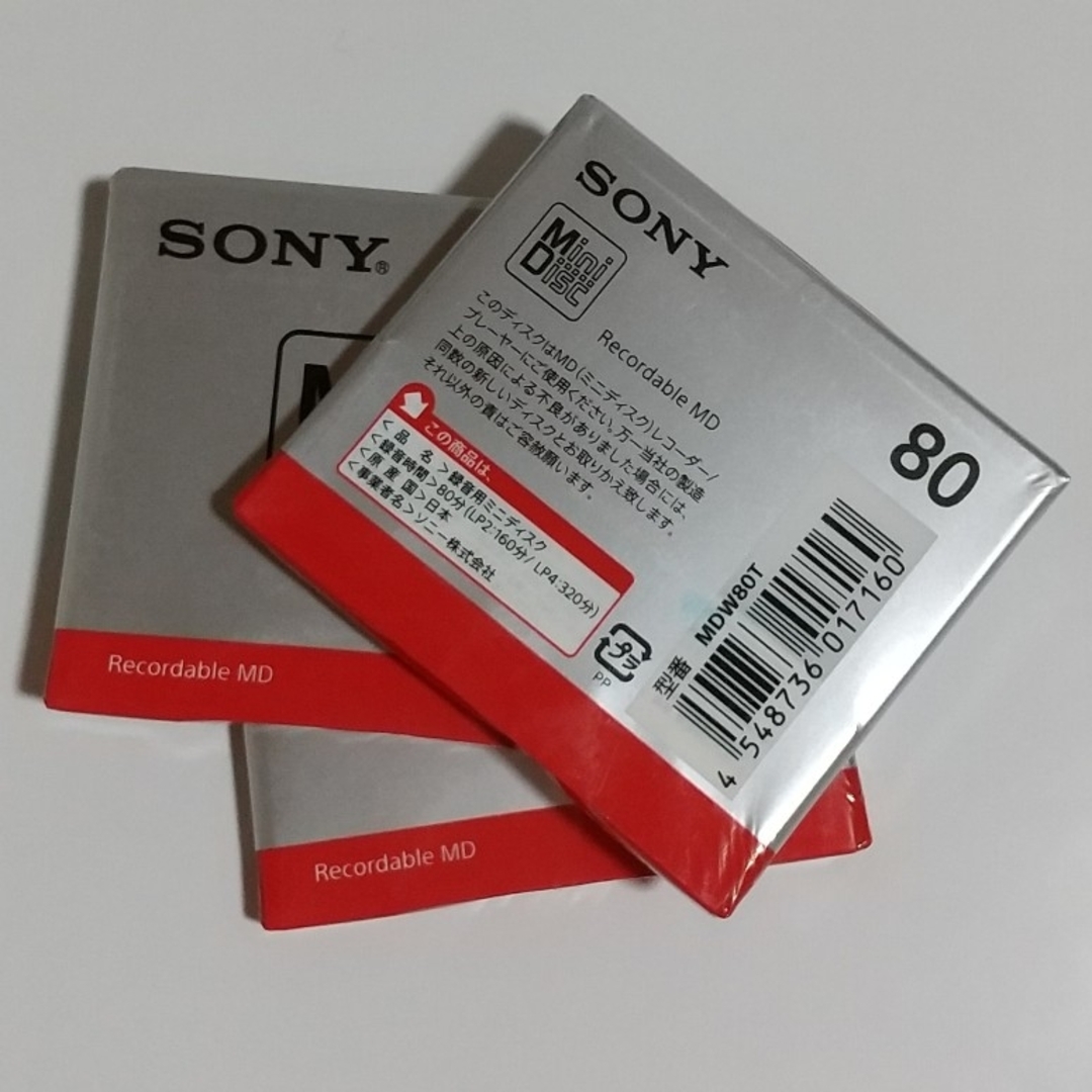 SONY(ソニー)のSONY ミニディスク MDW80T 録音用80分  ３点 スマホ/家電/カメラのテレビ/映像機器(その他)の商品写真