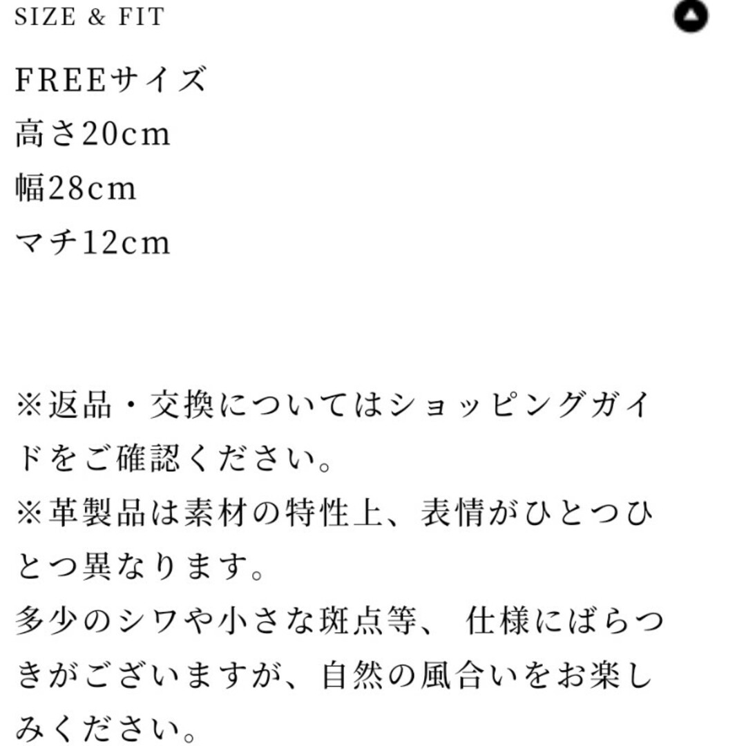 Aveniretoile - ☆新品同様☆91300円☆Aveniretoile ボーバッグ Aveniretoile - ☆新品同様☆91300円☆Aveniretoile ボーバッグ