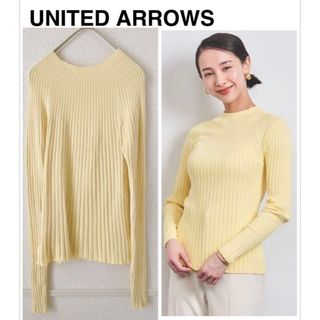 ユナイテッドアローズ(UNITED ARROWS)の定価15,400円 UNITED ARROWS コットン リブハイネックニット(ニット/セーター)