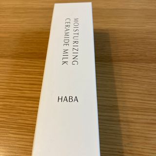 HABA - HABA  モイスチャーボディミルク