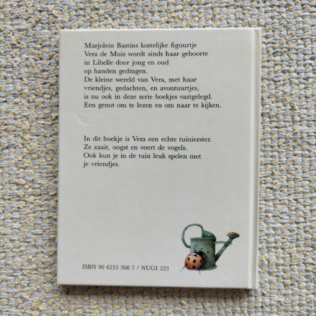 マロリン・バスティンの絵本「ネズミのベラ」シリーズより『庭のベラ』オランダ語版 エンタメ/ホビーの本(洋書)の商品写真