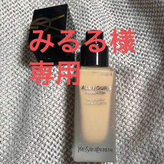 イヴサンローランボーテ(Yves Saint Laurent Beaute)のYSL オールアワーズリキッド　MN7(ファンデーション)