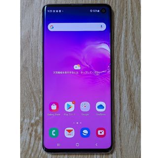 サムスンGalaxy S10e スマートフォン 美品　ギャラクシー