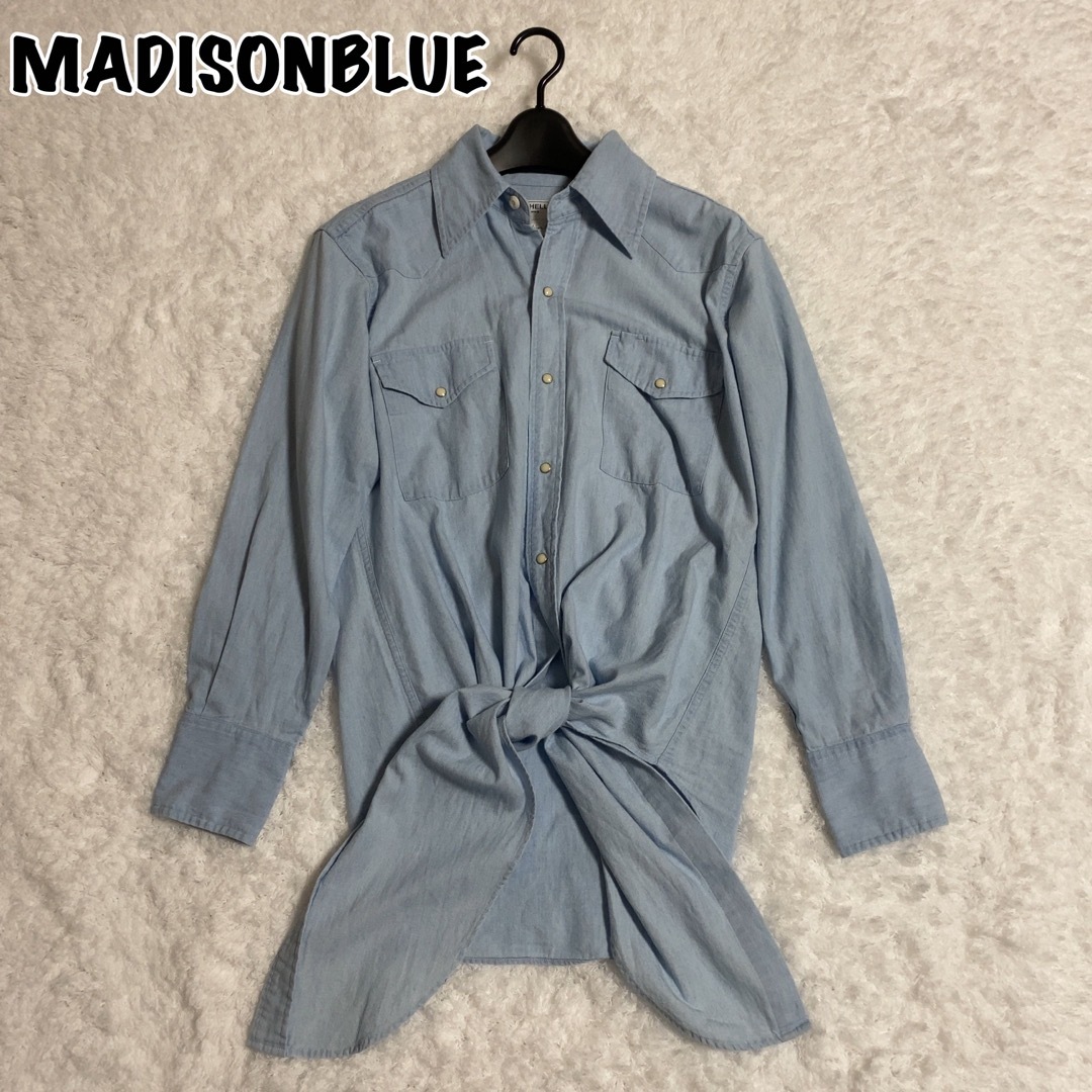 MADISONBLUE(マディソンブルー)の比較的美品♪ マディソンブルー 長袖シャツ ライトブルー XS レディースのトップス(シャツ/ブラウス(長袖/七分))の商品写真