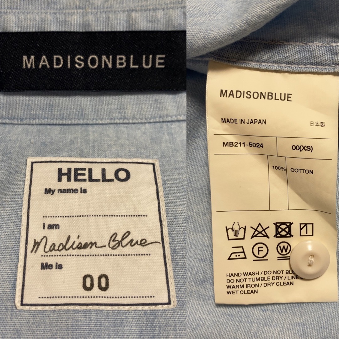 MADISONBLUE(マディソンブルー)の比較的美品♪ マディソンブルー 長袖シャツ ライトブルー XS レディースのトップス(シャツ/ブラウス(長袖/七分))の商品写真