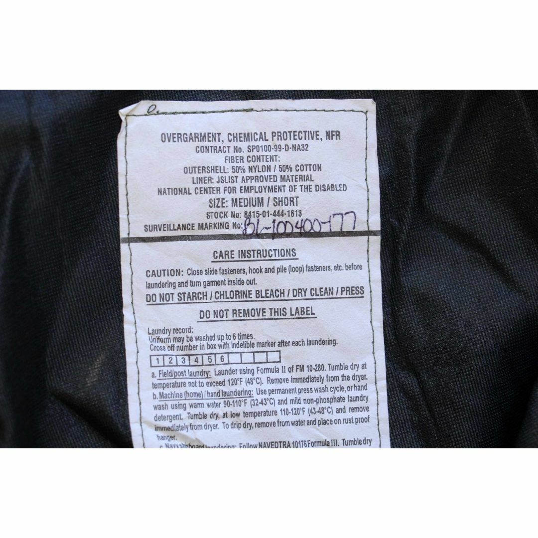 MILITARY(ミリタリー)の90s 米軍 U.S.ARMY ウッドランドカモ ケミカルプロテクティブ カーゴ オーバーパンツ M-S★オールド ミリタリー オーバーオール 迷彩 メンズのパンツ(サロペット/オーバーオール)の商品写真