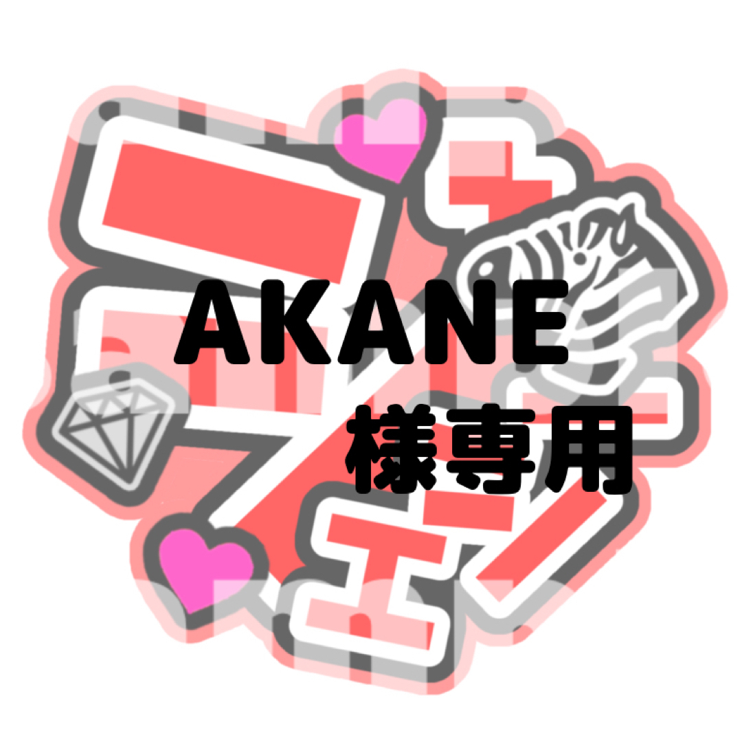 SixTONES(ストーンズ)のAKANE 様専用うちわ文字 ジェシー SixTONES エンタメ/ホビーのタレントグッズ(アイドルグッズ)の商品写真