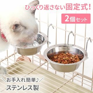 コルディG 犬猫小動物用栄養補助食品 30gの通販 by おつまみズ｜ラクマ