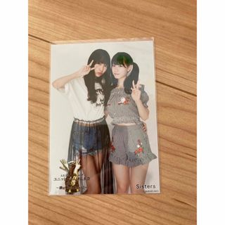 エスケーイーフォーティーエイト(SKE48)のAKB48 ユニットじゃんけん大会　Sisters 野村実代　上西怜　生写真(アイドルグッズ)