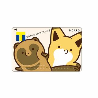 タヌキとキツネ 2021ver. タヌキツ Tカード Tポイントカード モバT(その他)