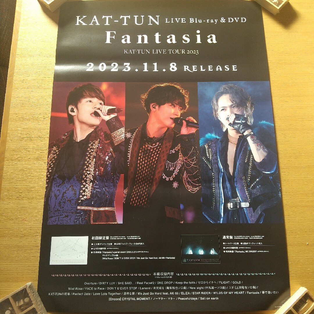 KAT-TUN(カトゥーン)のKAT-TUN LIVE TOUR 2023  Fantasia 告知ポスター エンタメ/ホビーのタレントグッズ(アイドルグッズ)の商品写真