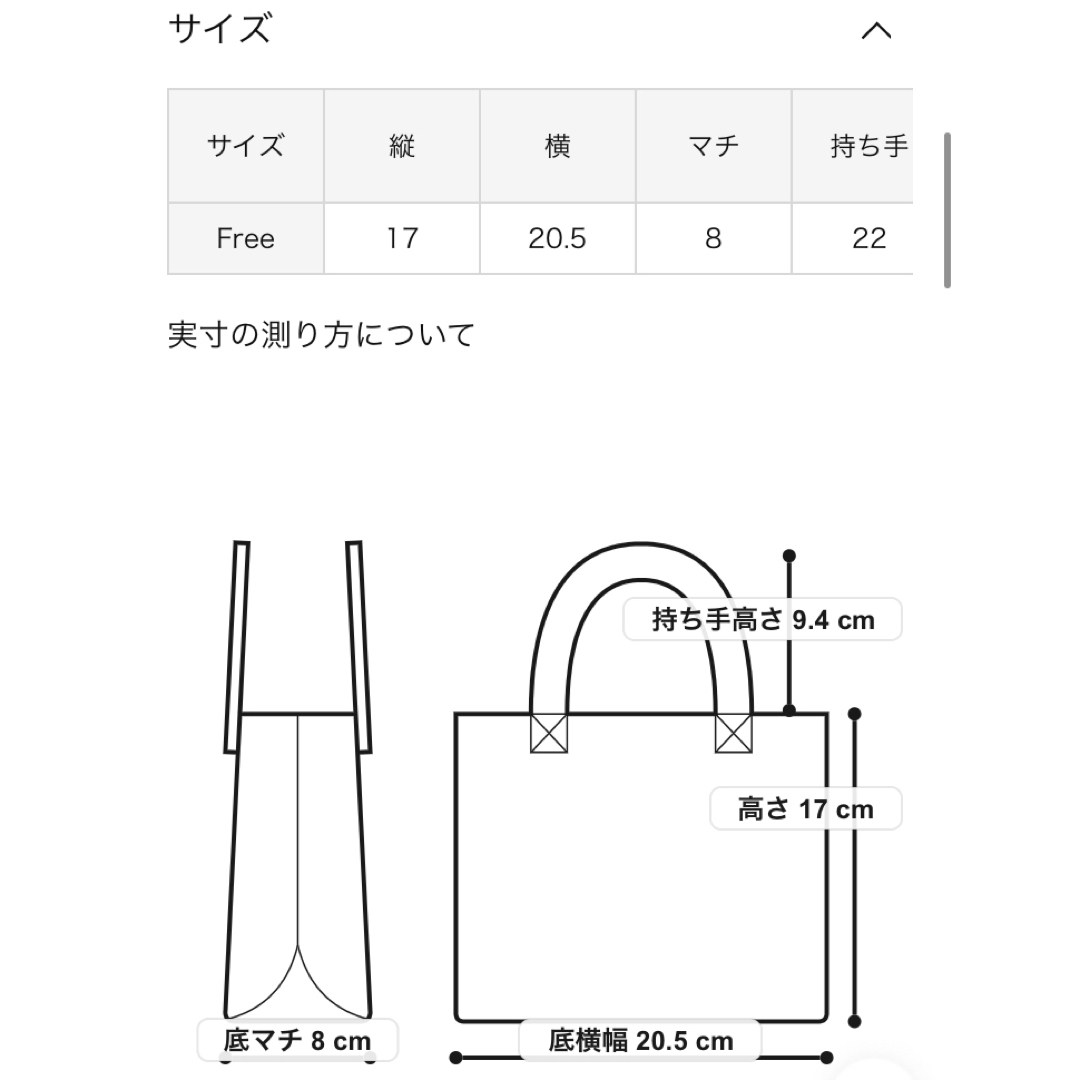 agnes b.(アニエスベー)の極美 アニエス ベー マルチカラー 2way miyuki レディースのバッグ(ショルダーバッグ)の商品写真