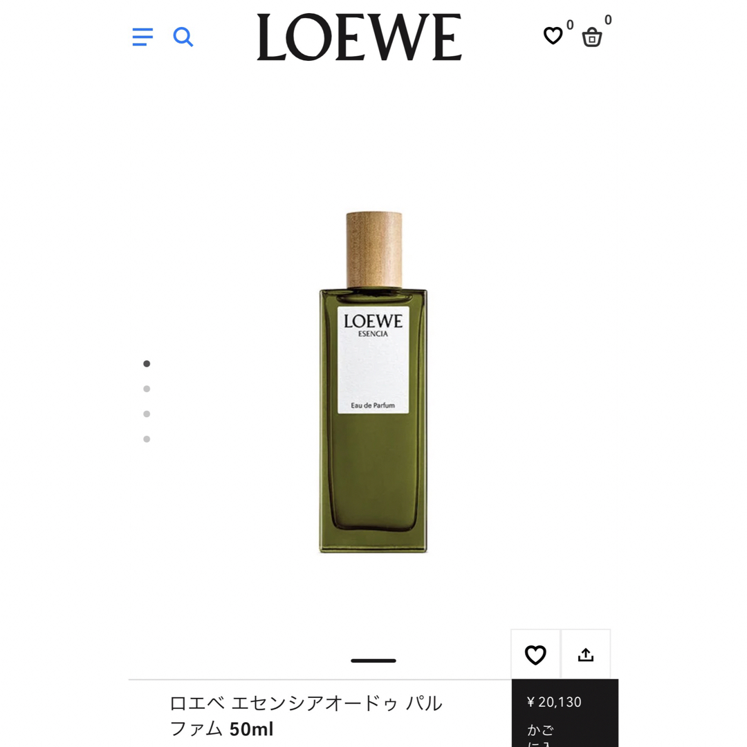 LOEWE(ロエベ)のロエベ エセンシア50ml コスメ/美容の香水(ユニセックス)の商品写真