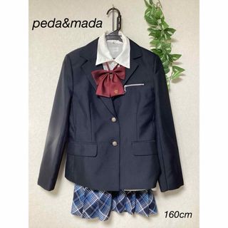 ⭐︎美品⭐︎peda&mada フォーマル　スーツ　160cm(ドレス/フォーマル)