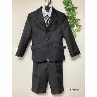ヒロミチナカノ(HIROMICHI NAKANO)の⭐︎美品⭐︎フォーマル　スーツ　110cm(ドレス/フォーマル)