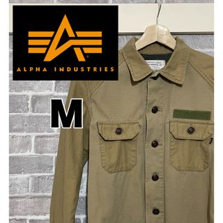 アルファインダストリーズ(ALPHA INDUSTRIES)のALPHA アルファ　パッチドミリタリーシャツ　ワークシャツ　M(シャツ)