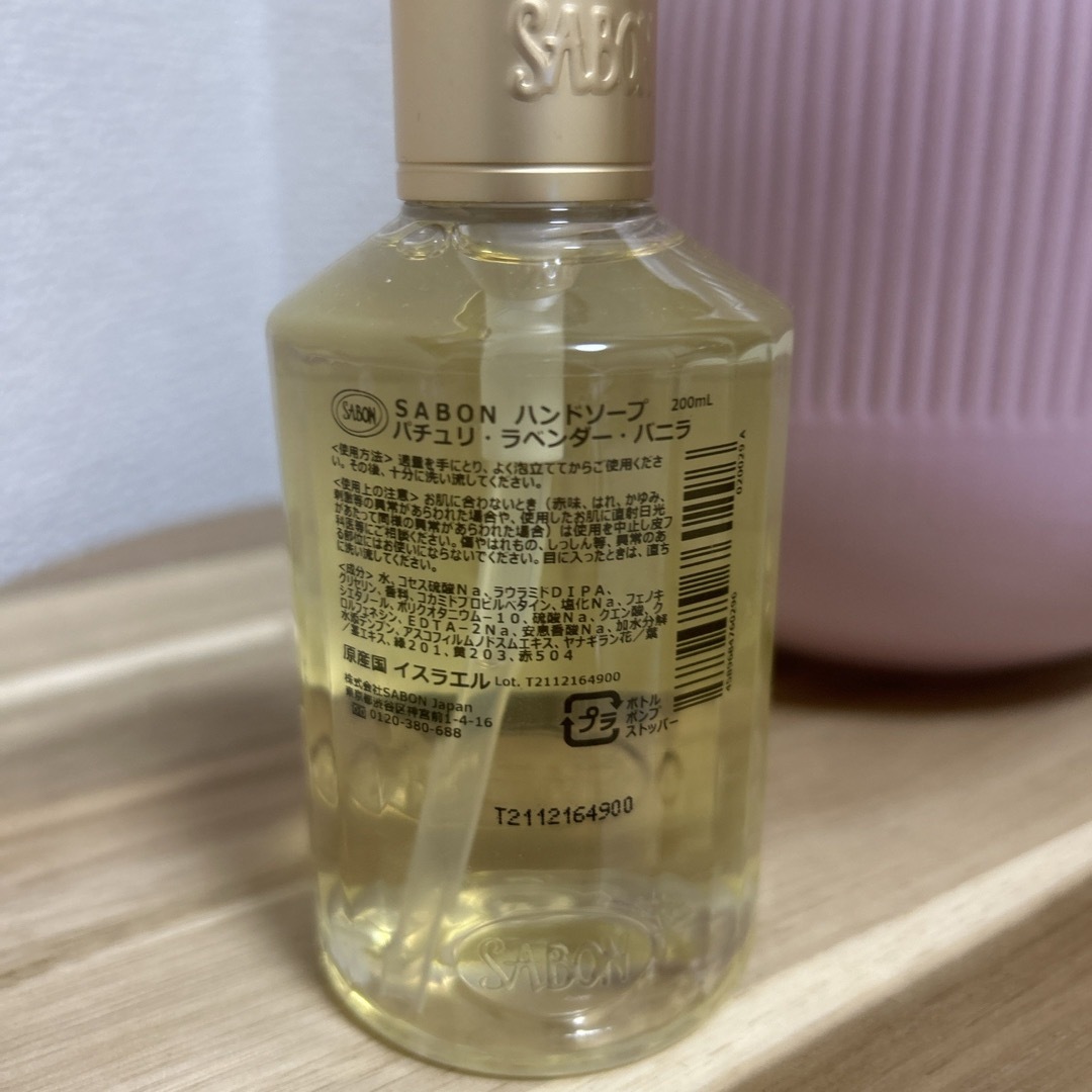 SABON(サボン)のサボン ハンドソープ コスメ/美容のボディケア(ボディソープ/石鹸)の商品写真