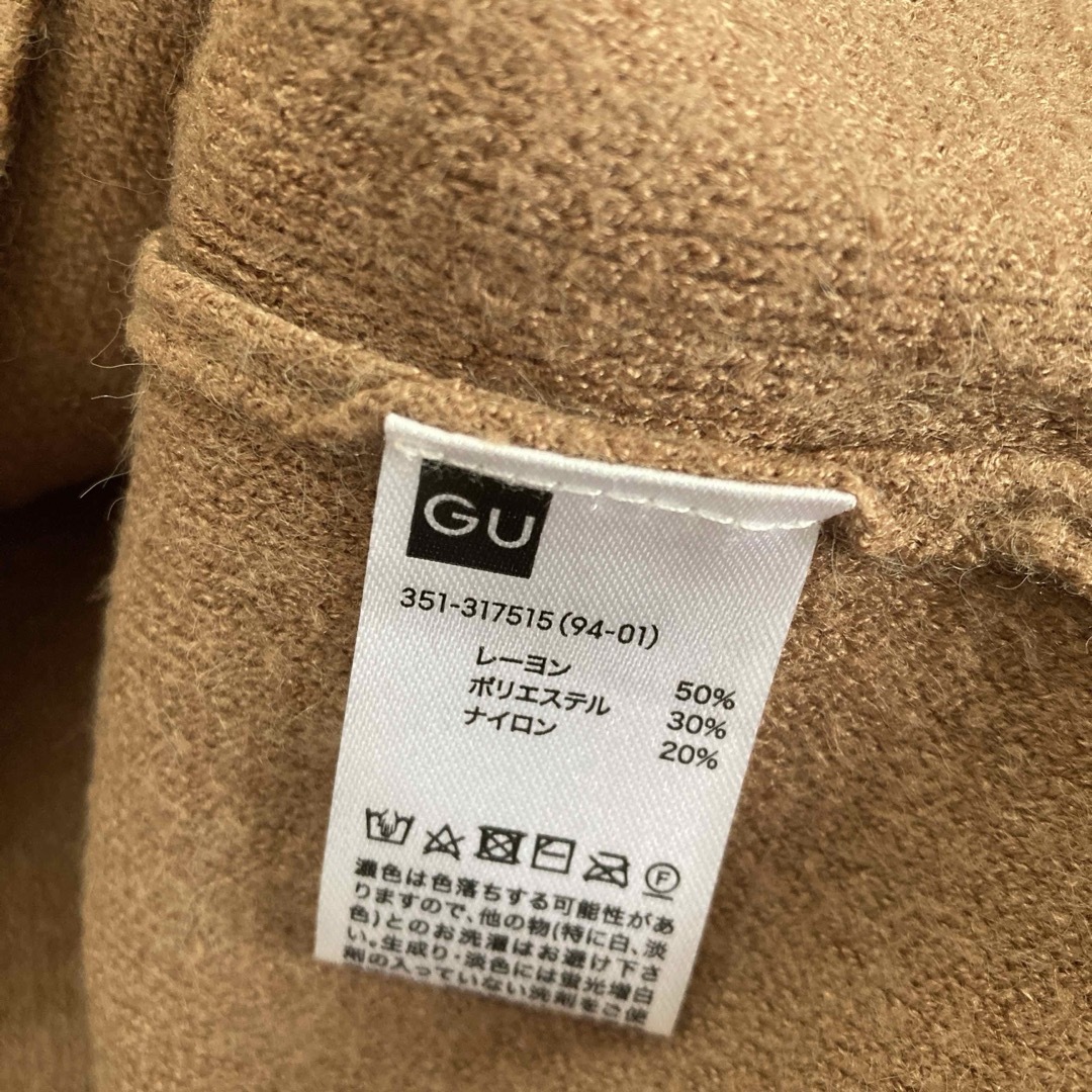 GU(ジーユー)の【GU】メンズ　ニット　ブラウン メンズのトップス(ニット/セーター)の商品写真