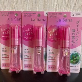 ラサーナ ヘアオイル / 美容液の通販 500点以上 | LaSanaのコスメ/美容