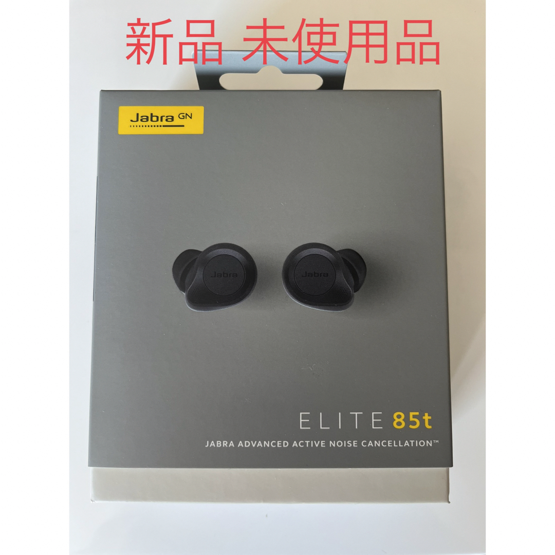 【新品・未開封品】Jabra Elite 85t Titanium Blackjabra