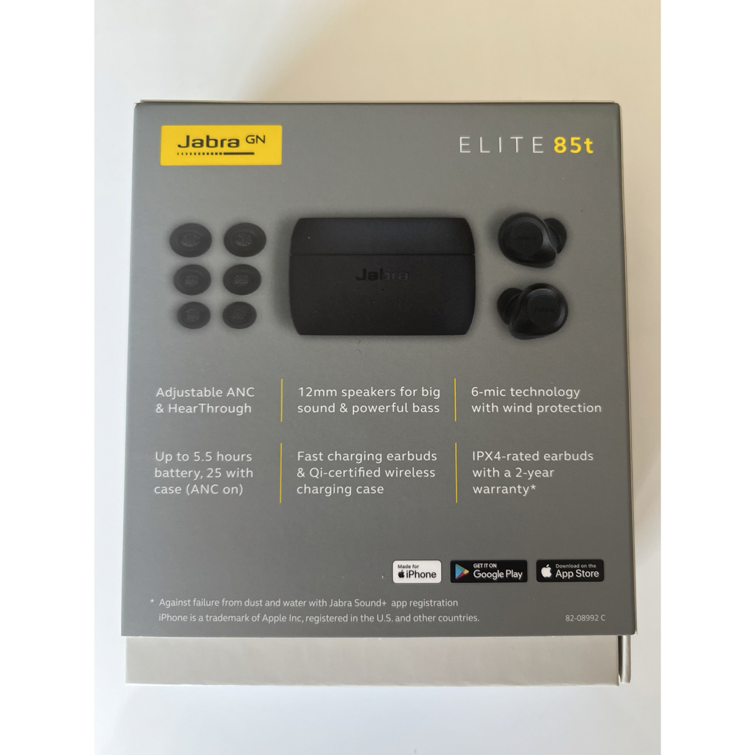 【新品・未開封品】Jabra Elite 85t Titanium Blackjabra